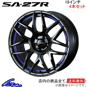 GNXgC T31 A~zC[ EFbY EFbYX|[c SA-27R 0074234 weds EGbY WedsSport SA27R 18C` 5 114.3 +42 CZbg42 X-TRAIL ԗpzC[ 1{ 4{Zbg 1䕪 䕪 1 4y