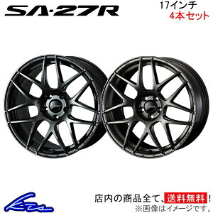 GXN@CA 80n A~zC[ EFbY EFbYX|[c SA-27R 0074169 0074188 weds EGbY WedsSport SA27R 17C` 5 114.3 +53 CZbg53 Esquire ԗpzC[ 1{ 4{Zbg 1䕪 䕪 1 