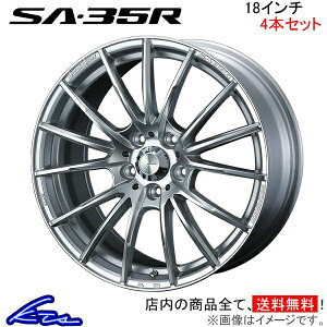 ホイール 車 ウェッズ SA-35R 18インチの人気商品・通販・価格比較 