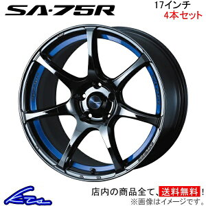 ANA K10n A~zC[ EFbY EFbYX|[c SA-75R 0074040 weds EGbY WedsSport SA75R 17C` 4 +50 CZbg50 AQUA ԗpzC[ 1{ 4{Zbg 1䕪 䕪 1 4yXΉ