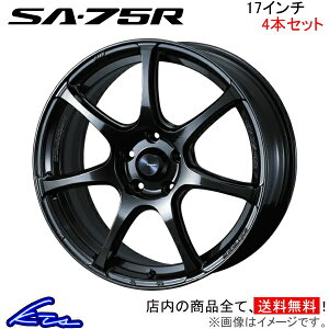 m[gI[ E13 A~zC[ EFbY EFbYX|[c SA-75R 0074020 weds EGbY WedsSport SA75R 17C` 4 +42 CZbg42 AURA NOTE ԗpzC[ 1{ 4{Zbg 1䕪 䕪 1 4yX
