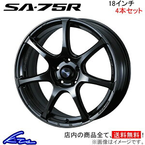 ZR-V RZ3 RZ4 RZ5 RZ6 A~zC[ EFbY EFbYX|[c SA-75R 0074030 weds EGbY WedsSport SA75R 18C` 5 114.3 +45 CZbg45 ZRV ԗpzC[ 1{ 4{Zbg 1䕪 䕪 1 4yX