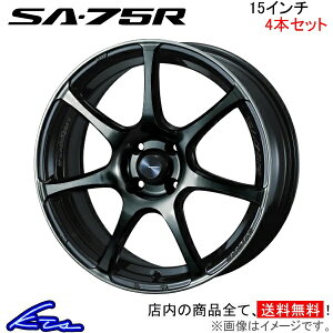 m[g E12 A~zC[ EFbY EFbYX|[c SA-75R 0073972 weds EGbY WedsSport SA75R 15C` 4 +48 CZbg48 NOTE ԗpzC[ 1{ 4{Zbg 1䕪 䕪 1 4yXΉ