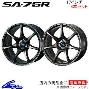 VG^ 10n A~zC[ EFbY EFbYX|[c SA-75R 0073979 0073998 weds EGbY WedsSport SA75R 17C` 5 +45 CZbg45 SIENTA ԗpzC[ 1{ 4{Zbg 1䕪 䕪 1 4yX