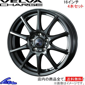 アルミホイール 4本セット 16インチ 車用ホイールの人気商品・通販 