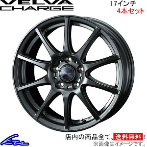 車用ホイール ウェッズ 17インチ 5穴の人気商品・通販・価格比較  