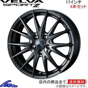VG^ 170n A~zC[ EFbY F@ X|gII 0039636 weds EGbY VELVA SPORT2 X|g2 17C` 5 +48 CZbg48 SIENTA ԗpzC[ 1{ 4{Zbg 1䕪 䕪 1 4yX