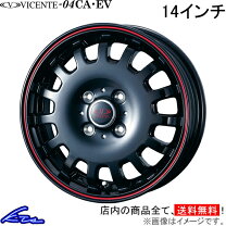 楽天市場】weds ヴィセンテ05 ホイールセット 4本 14インチの通販