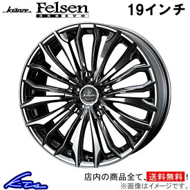 NX 10系 アルミホイール ウェッズ クレンツェ フェルゼン 358エボ 0040718 weds ウエッズ Kranze Felsen 358EVO 19インチ 5穴 114.3 +35 インセット35 車用ホイール 1本 4本セット 1台分 一台分 1枚 4枚【店頭受取対応商品】