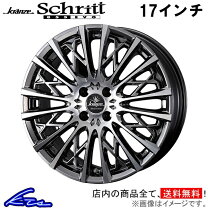 楽天市場】weds クレンツェ（リム径（インチ）17）（ホイール｜タイヤ 