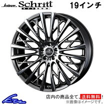 楽天市場】weds クレンツェ（リム径（インチ）19）の通販