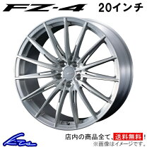 楽天市場】e52 20インチ エルグランドの通販