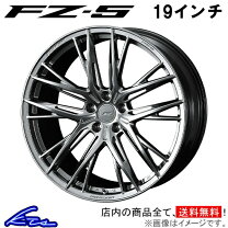 楽天市場】ヴェゼル 19インチの通販
