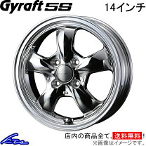 楽天市場】キャンバス（タイヤ・ホイール｜車用品）：車用品・バイク 