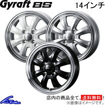楽天市場】ラパン he22s アルミホイール 純正の通販