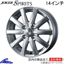 楽天市場】weds ホイール ジョーカーストレートの通販