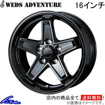楽天市場】ステップワゴン rp8（ホイール｜タイヤ・ホイール）：車用品 