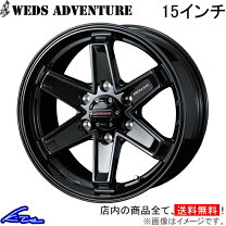 楽天市場】weds ウェッズ（リム径（インチ）15・P.C.D（mm）139.7 