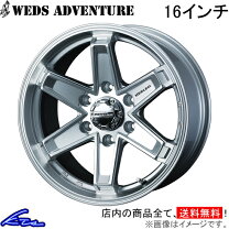 楽天市場】16インチ 6穴 139・7の通販