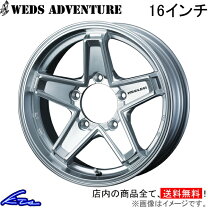 楽天市場】ウェッズ キーラー フォース ジムニーの通販 