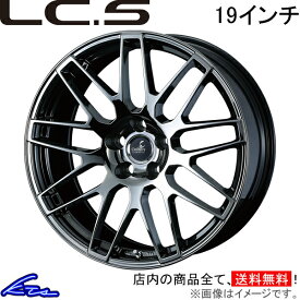 カローラクロス 10系 アルミホイール ウェッズ デルモア LCS 0041091 weds ウエッズ DELMORE LC.S 19インチ 5穴 114.3 +40 インセット40 COROLLA CROSS 車用ホイール 1本 4本セット 1台分 一台分 1枚 4枚【店頭受取対応商品】