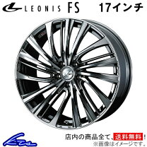 楽天市場】レオニス ホイール 17インチの通販