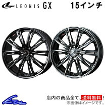 楽天市場】デリカd2 純正 アルミホイール 15インチの通販
