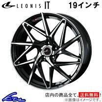 楽天市場】エルグランド e51（P.C.D（mm）114.3）（タイヤ・ホイール 