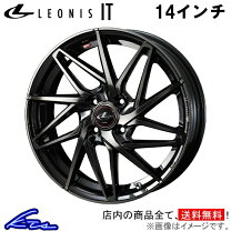 楽天市場】スズキ エブリィ（リム径（インチ）14）（ホイール｜タイヤ 