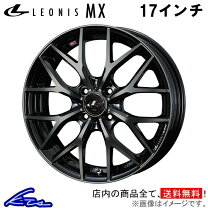 楽天市場】キューブ Z12（リム径（インチ）17）（ホイール｜タイヤ 