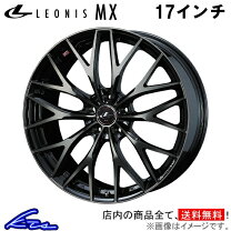 楽天市場】ステップワゴン rk 17インチの通販