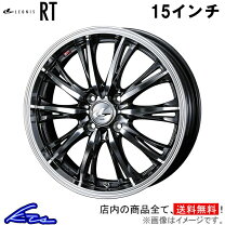 楽天市場】マツダ2（タイヤ・ホイール｜車用品）：車用品・バイク用品 