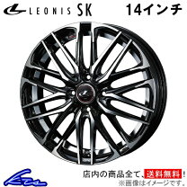 楽天市場】アルミホイール 14インチ n-box jf3の通販