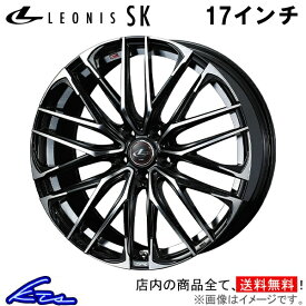 クラウン 180系 アルミホイール ウェッズ レオニスSK 0038320 weds ウエッズ LEONIS 17インチ 5穴 114.3 +47 インセット47 CROWN 車用ホイール 1本 4本セット 1台分 一台分 1枚 4枚【店頭受取対応商品】