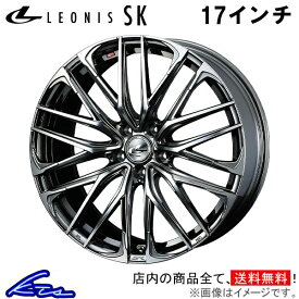 クラウン 180系 アルミホイール ウェッズ レオニスSK 0038321 weds ウエッズ LEONIS 17インチ 5穴 114.3 +47 インセット47 CROWN 車用ホイール 1本 4本セット 1台分 一台分 1枚 4枚【店頭受取対応商品】