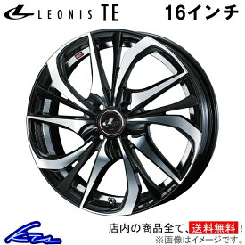 コルト 20系 アルミホイール ウェッズ レオニスTE 0038748 weds ウエッズ LEONIS 16インチ 4穴 +42 インセット42 COLT 車用ホイール 1本 4本セット 1台分 一台分 1枚 4枚【店頭受取対応商品】