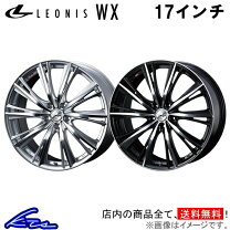 楽天市場】17インチ プリウス 30 アルミ タイヤ 4本 セットの通販