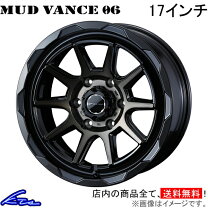 楽天市場】FJクルーザー 139.7 6穴の通販
