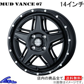 シフォン LA600系 アルミホイール ウェッズ ウェッズアドベンチャー マッドヴァンス07 0040529 weds ウエッズ WEDS-ADVENTURE MUD VANCE 14インチ 4穴 +45 インセット45 CHIFFON 車用ホイール 1本 4本セット 1台分 一台分 1枚 4枚【店頭受取対応商品】