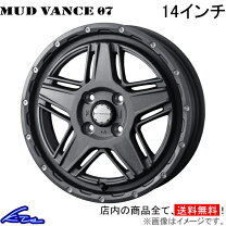 楽天市場】he22s ラパン 14インチの通販