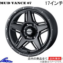 楽天市場】weds mud vance 05の通販