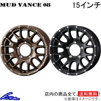 楽天市場】ジムニーシエラ ホイール 15インチ（車用品・バイク用品）の通販