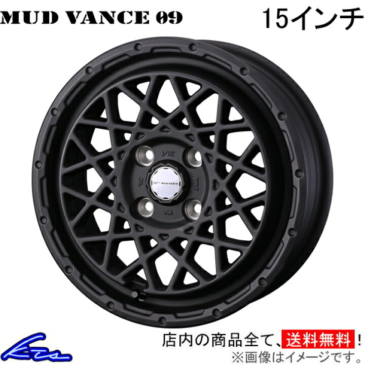 楽天市場】N-ONE JG3 JG4 アルミホイール ウェッズ ウェッズ 