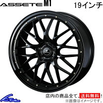 楽天市場】アルファード 10系（リム径（インチ）19）（タイヤ 