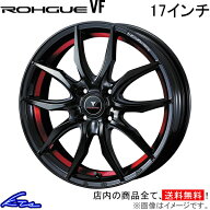 ロッキー A200系 アルミホイール ウェッズ ノヴァリス ローグVF 0040064 weds ウエッズ NOVARIS ROHGUE 1…