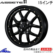 楽天市場】ラパン（ホイール｜タイヤ・ホイール）：車用品<車用品 