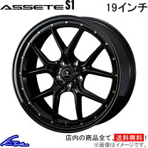 楽天市場】chr トヨタ（リム径（インチ）19）（タイヤ・ホイール｜車 