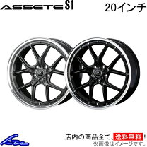 楽天市場】フーガ y51（リム径（インチ）20）（タイヤ・ホイール｜車 