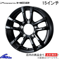 楽天市場】weds プロディータ プロディータ hc（ホイール｜タイヤ 