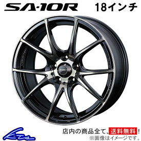 カローラツーリング 210系 A10系 アルミホイール ウェッズ ウェッズスポーツ SA-10R 0072626 weds ウエッズ WedsSport SA10R 18インチ 5穴 +45 インセット45 COROLLA TOURING 車用ホイール 1本 4本セット 1台分 一台分 1枚 4枚【店頭受取対応商品】